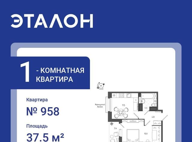метро Московские Ворота дом 17 фото