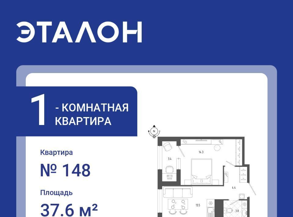 квартира г Санкт-Петербург метро Московские Ворота б-р Измайловский 11 округ Измайловское фото 1