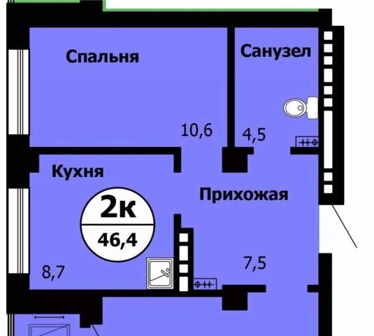 р-н Октябрьский ул Лесопарковая 43к/1 фото