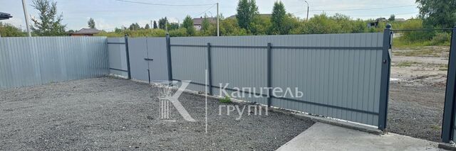 р-н Центральный ул Виктора Арсентьева 7б фото