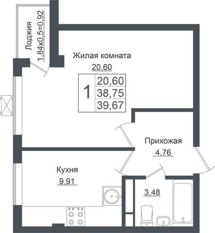 р-н Прикубанский ул Карпатская 3 ЖК «Европа-Сити» фото