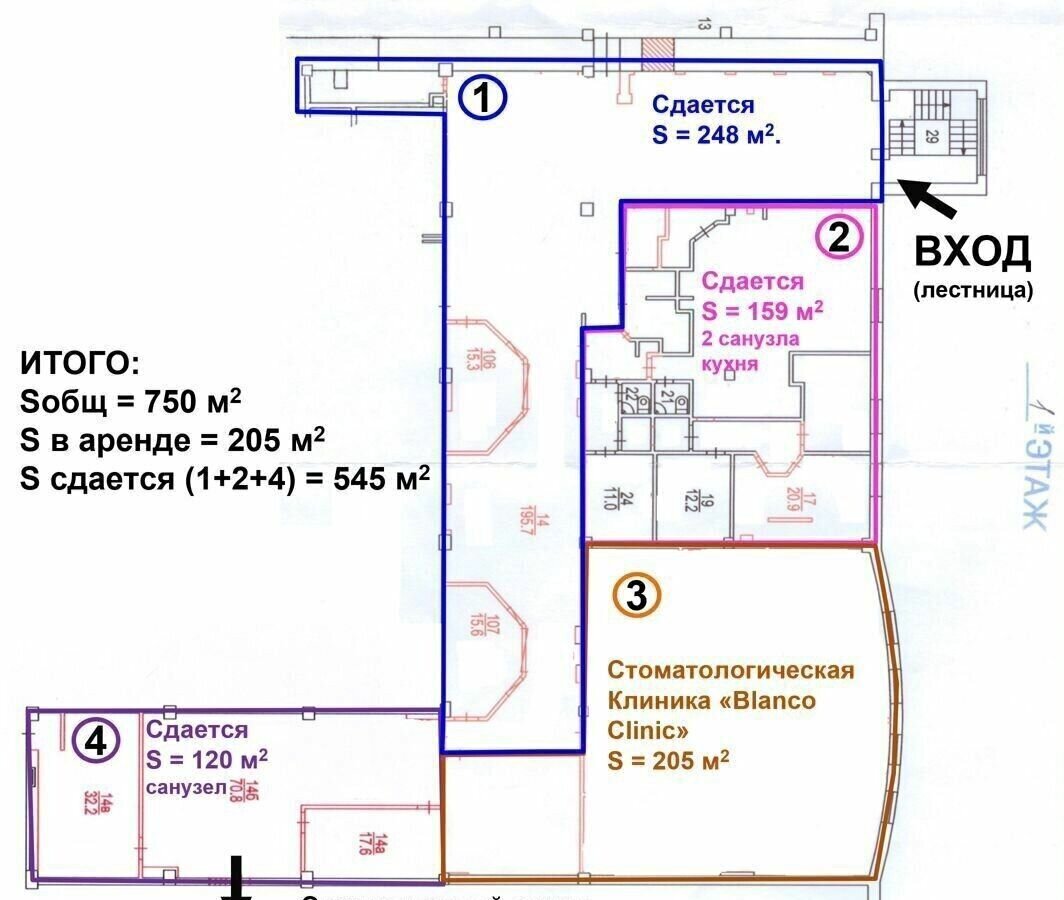 свободного назначения г Москва метро Молодежная ул Кутузова 11к/2 фото 12