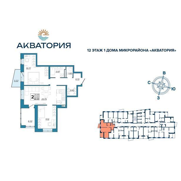 квартира г Брянск рп Радица-Крыловка Бежицкий район ул Бурова 9 фото 1