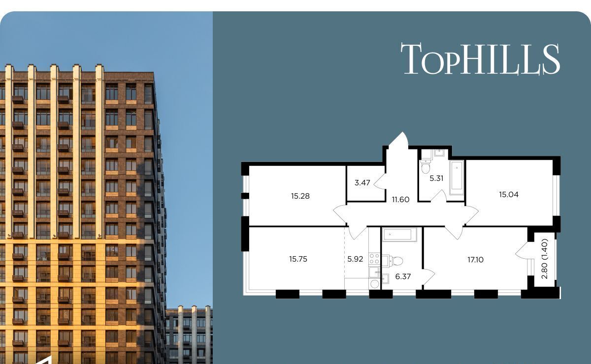 квартира г Москва метро Нагорная проезд Электролитный 7 фото 1