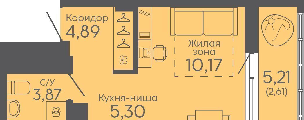 квартира г Екатеринбург микрорайон Новокольцовский Ботаническая Новокольцовский жилой комплекс фото 1