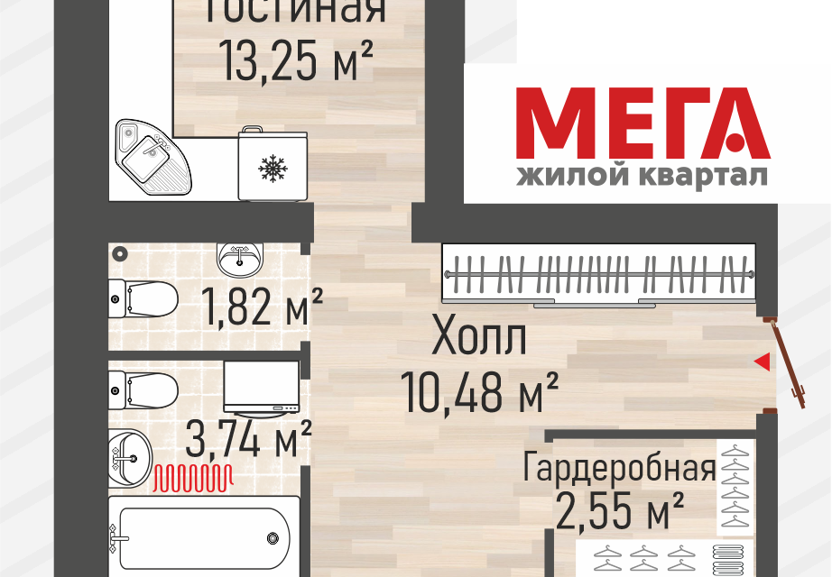 квартира р-н Рыбновский г Рыбное ул Перспективная 4 Рыбновское городское поселение фото 1