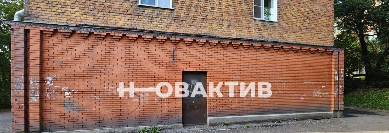 свободного назначения г Киселевск ул Ленина 46а фото 5