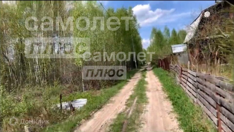 земля городской округ Орехово-Зуевский СНТ Металлист фото 2