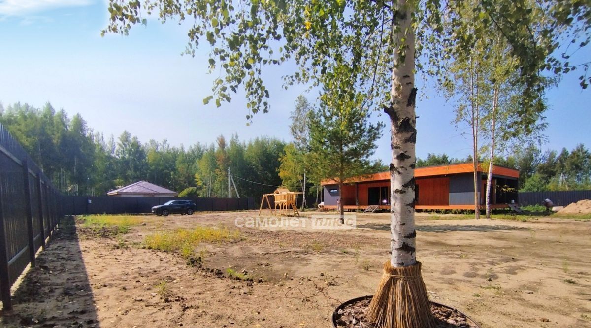 земля городской округ Павловский Посад д Кузнецы ул. Авиационная фото 3