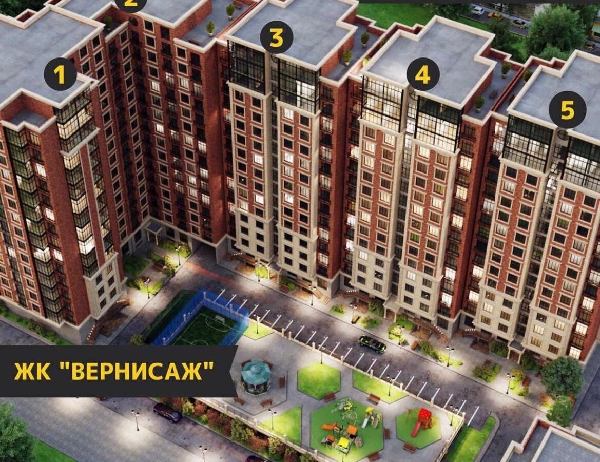 квартира г Махачкала р-н Ленинский ул Ирчи Казака 97 фото 3