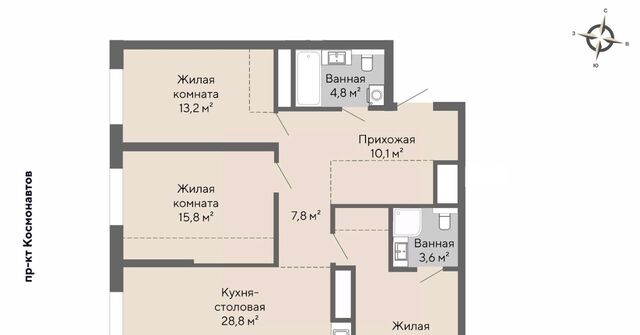 р-н Орджоникидзевский пр-кт Космонавтов 100 Проспект Космонавтов фото
