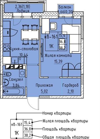 р-н Черновский КСК фото