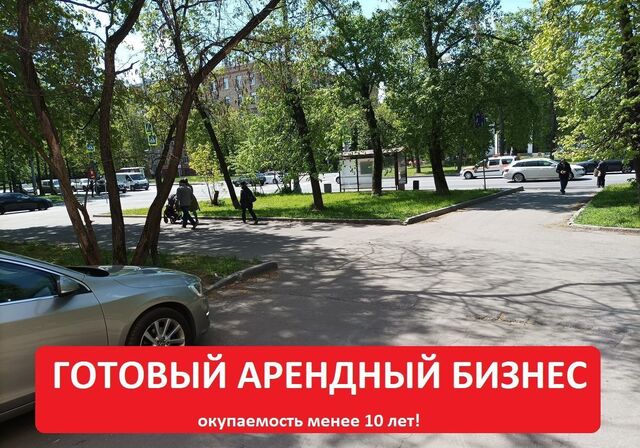 метро Первомайская ул Парковая 3-я 34 муниципальный округ Измайлово фото