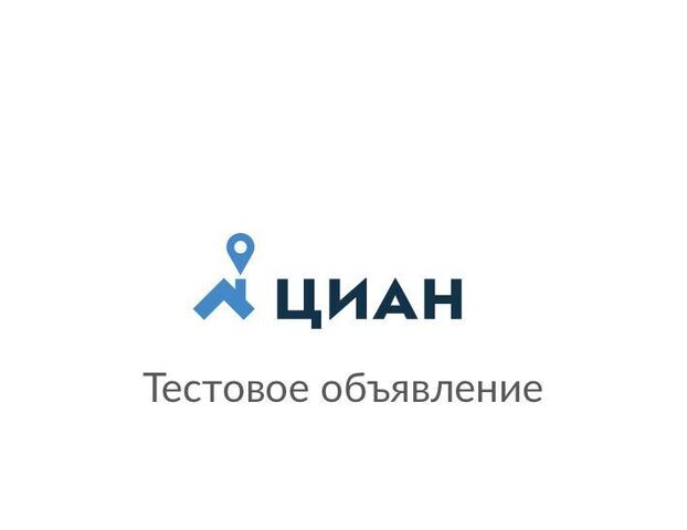 ул Энергостроителей 8к/1 фото