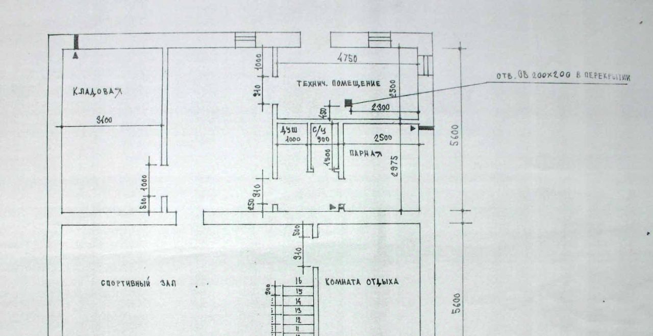 дом городской округ Раменский д Нижнее Мячково Удельная, 3А/2 фото 8