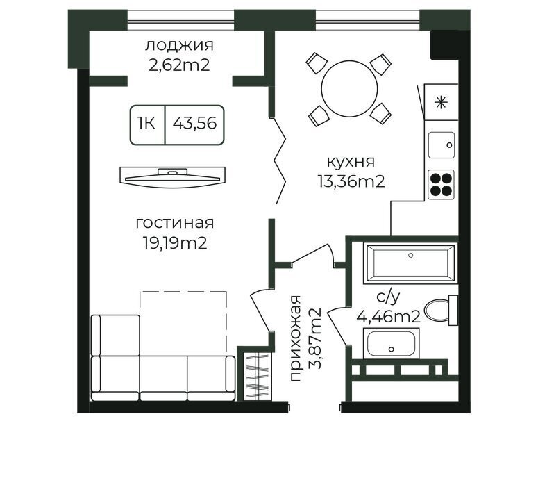 квартира г Каспийск ЖК «Ботаника» фото 1