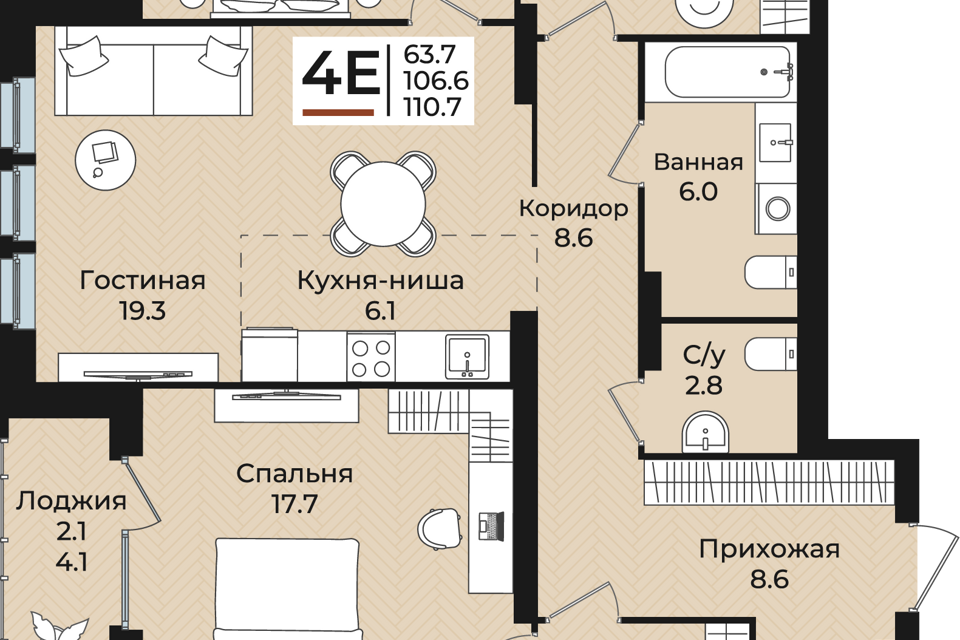 квартира г Пермь р-н Ленинский ул Екатерининская 38 городской округ Пермь фото 1