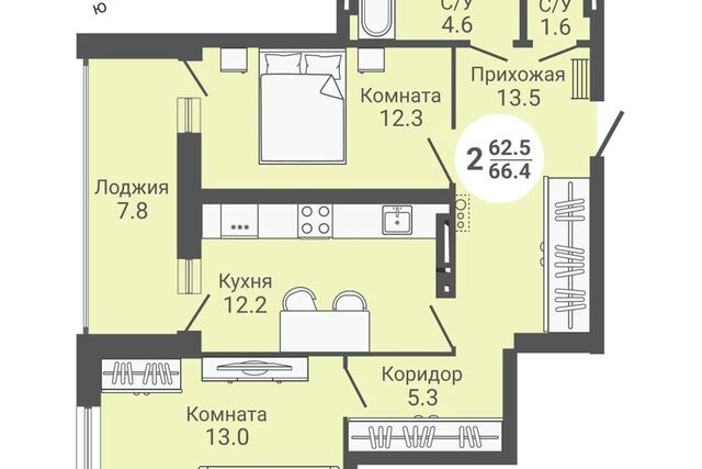 р-н Кировский дом 170 городской округ Новосибирск фото