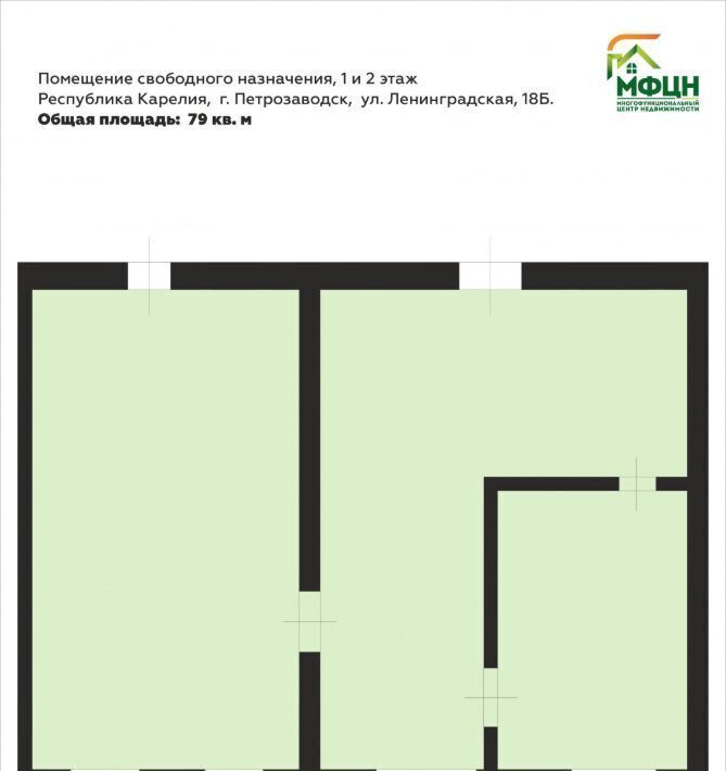 офис г Петрозаводск ул Ленинградская 18б фото 7