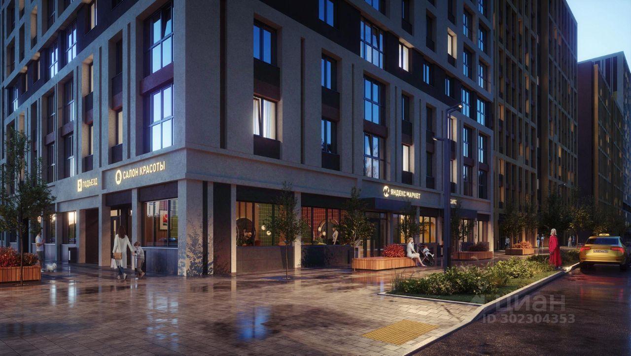 квартира г Екатеринбург р-н Кировский ул Вилонова 3а фото 5