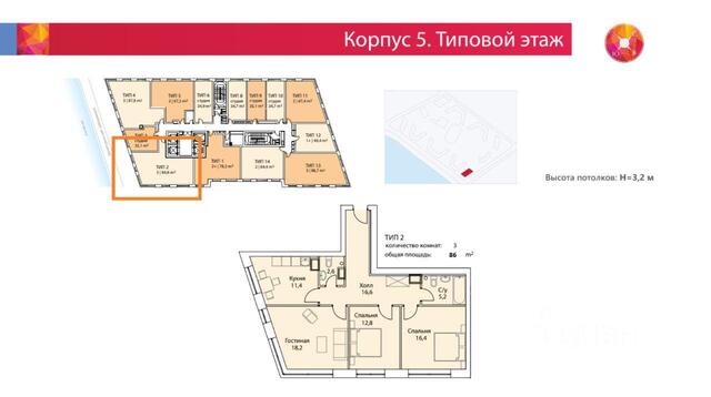 СЗАО Хорошево-Мневники дом 34/1 Жилой комплекс «Сердце столицы», Московская область фото