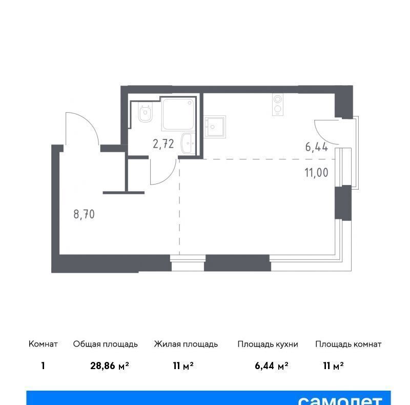 квартира г Москва метро Домодедовская ЖК «Квартал Герцена» корп. 2 фото 1