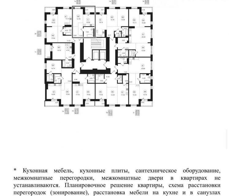 квартира г Иркутск ул Юрия Левитанского 8 Иркутск, муниципальное образование фото 5