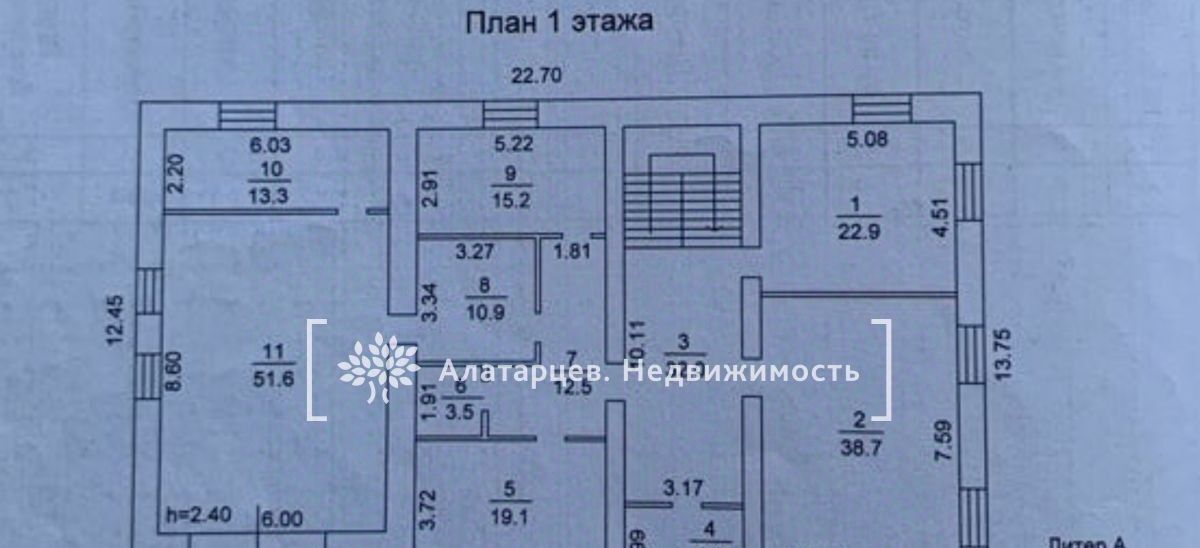 дом г Томск мкр Наука ул Северянка р-н Советский фото 24