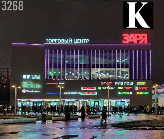 метро Электрозаводская ул Большая Семёновская 20 фото