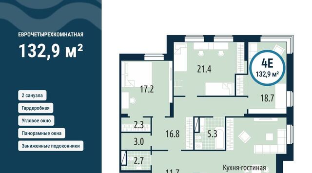 р-н Центральный дом 30к/1 фото