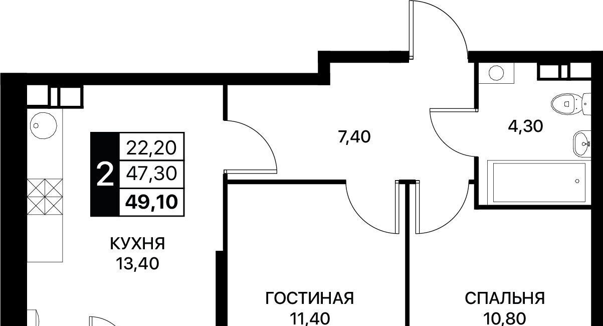 квартира г Ростов-на-Дону р-н Первомайский ул Берберовская фото 1