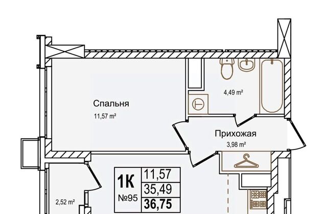 Буревестник ул Красных Зорь 23д фото