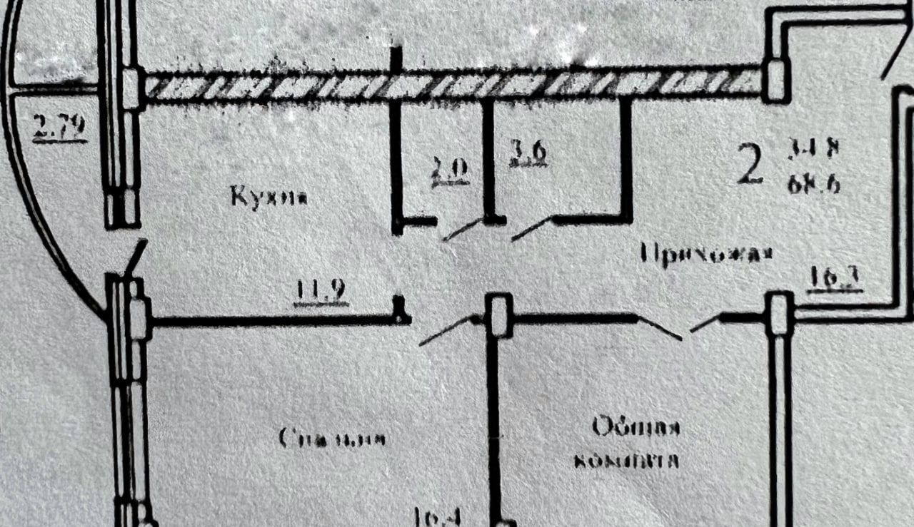 квартира г Воронеж р-н Коминтерновский ул Шукшина 23 фото 1