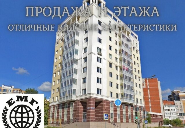 р-н Вахитовский Суконная слобода ул Тихомирнова 1 фото