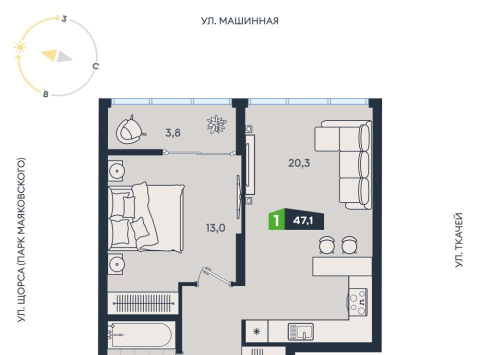 квартира г Екатеринбург Чкаловская ул Машинная 1в/2 фото 1