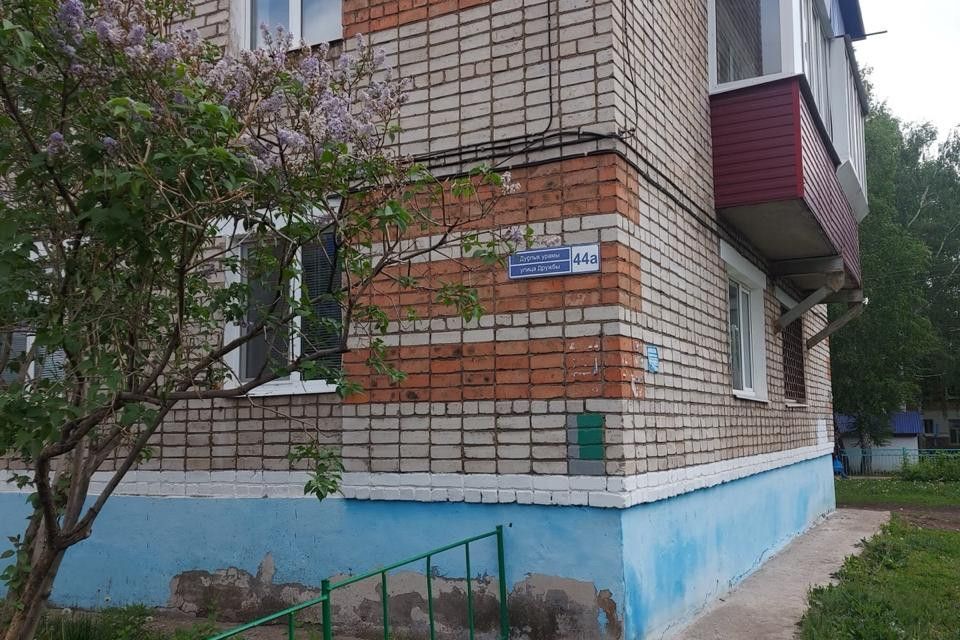 квартира г Стерлитамак ул Дружбы 44а городской округ Стерлитамак фото 3