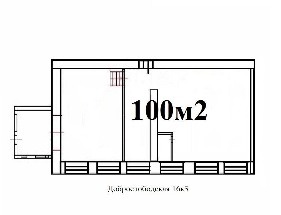 свободного назначения г Москва метро Бауманская Бауманка ул Доброслободская 16к/3 фото 6