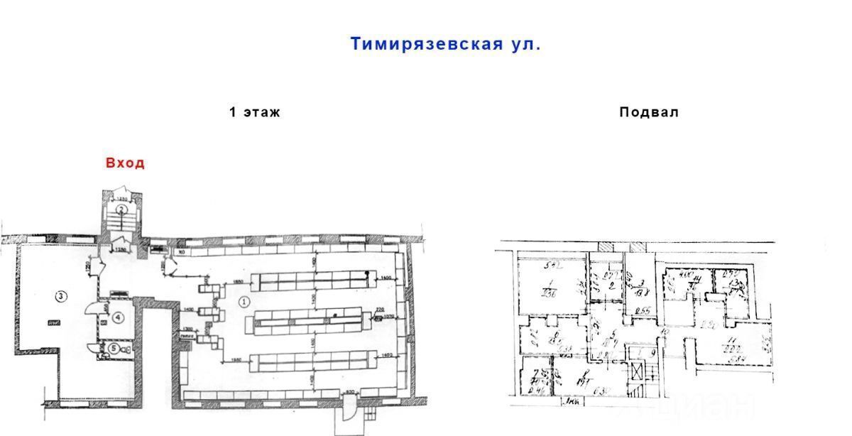 свободного назначения г Москва метро Дмитровская ул Тимирязевская 6 фото 10