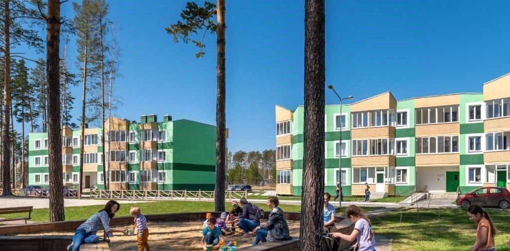 квартира г Заречный ул Счастливая 3 фото 16