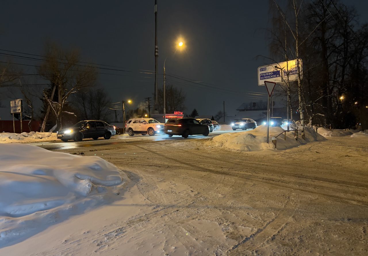 офис городской округ Красногорск с Ильинское ул Ленина 29/1 Красногорск фото 2