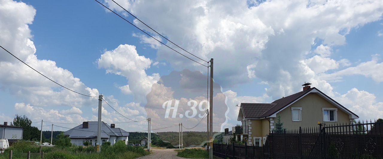 земля р-н Гвардейский г Гвардейск ул Поселковая фото 8