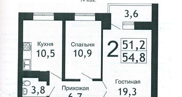 квартира г Екатеринбург р-н Кировский Площадь 1905 года, ул. Библиотечная, 45 фото 12