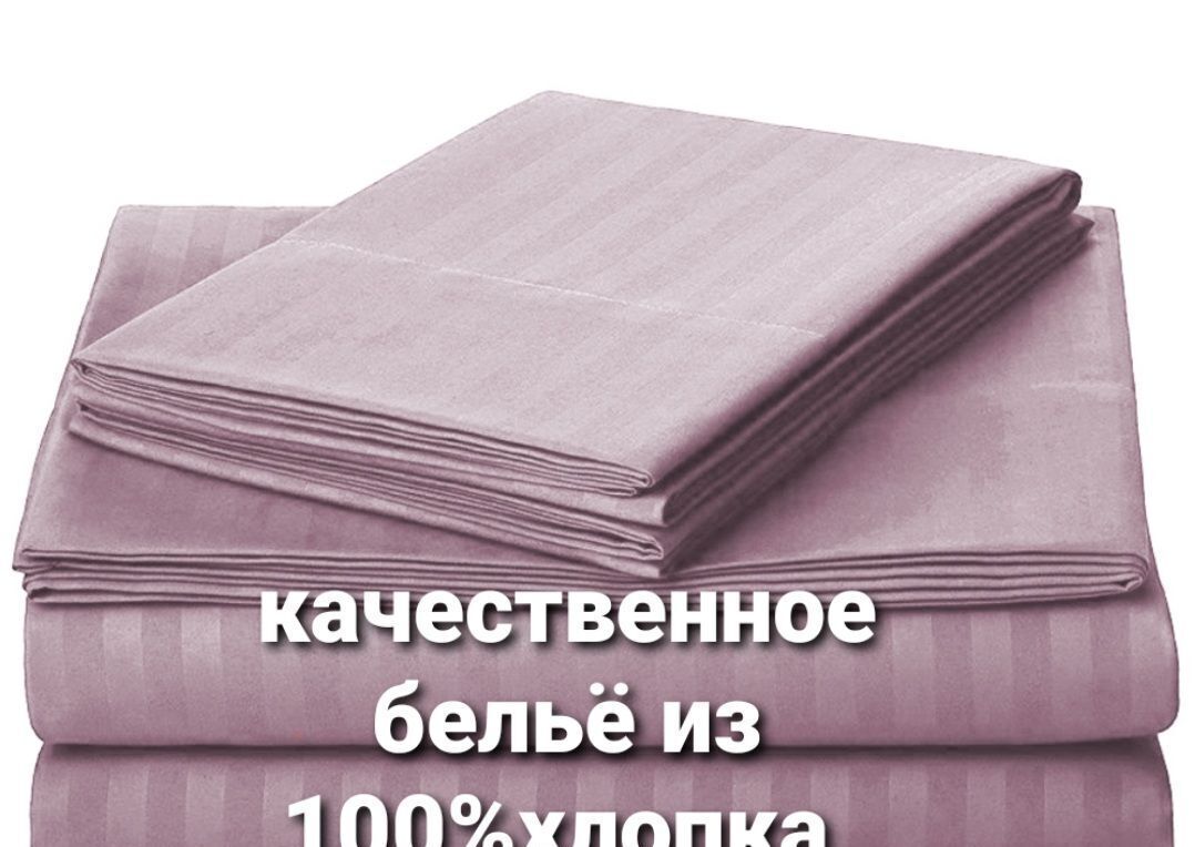 квартира г Якутск ул Дзержинского 22/3 фото 8