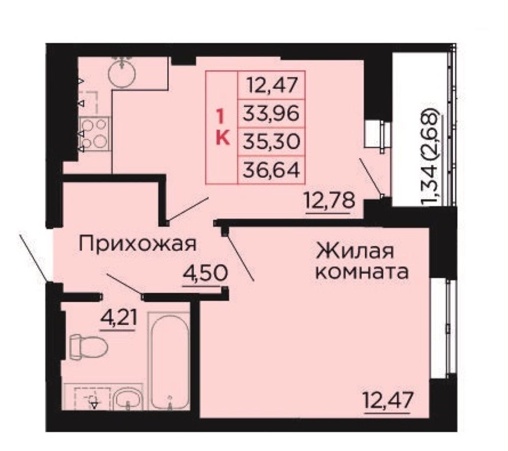 квартира р-н Аксайский г Аксай пр-кт Ленина 40у Аксайское городское поселение, ЖК «Вишневый сад» фото 1