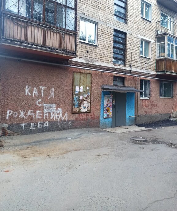 квартира г Екатеринбург р-н Верх-Исетский ул Гурзуфская 51 Площадь 1905 Года фото 3
