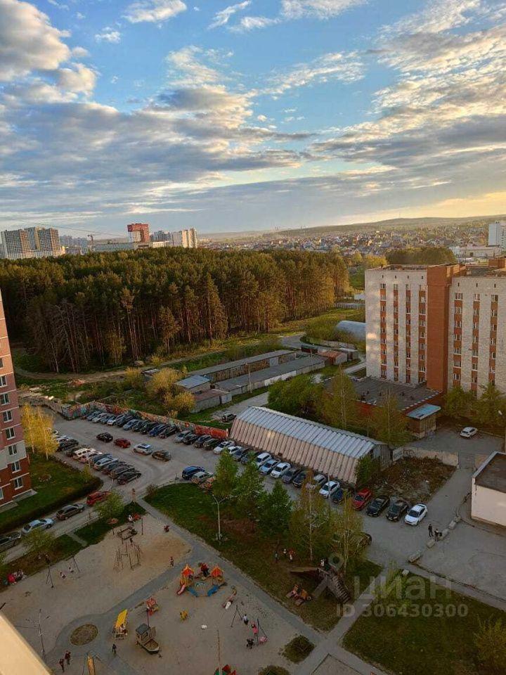 квартира г Екатеринбург Академический ул Соболева 21/5 фото 20