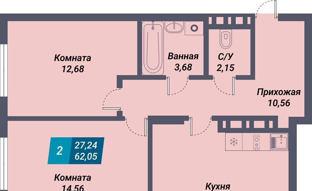 квартира г Новосибирск мкр Закаменский р-н Дзержинский Берёзовая роща ЖК «Менделеев» 20с фото 1