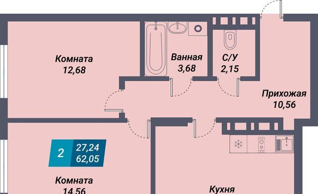 мкр Закаменский р-н Дзержинский Берёзовая роща ЖК «Менделеев» 20с фото