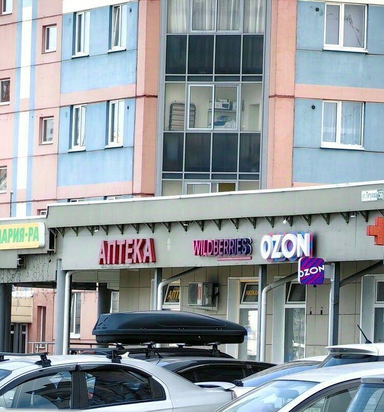 квартира г Новосибирск р-н Кировский ул Петухова 156 ЖК Тулинка фото 31