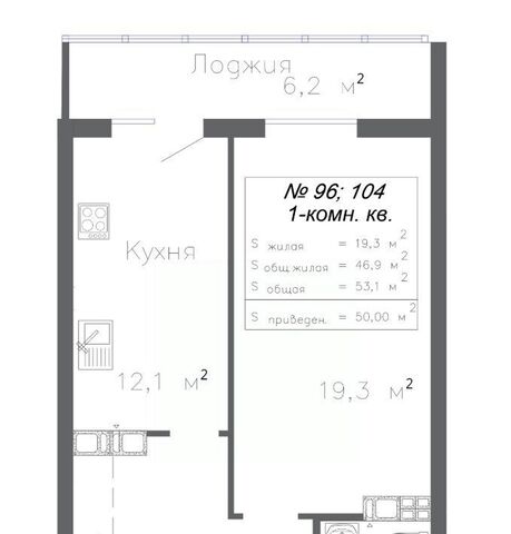 Алабинская жилрайон, 10-й кв-л фото